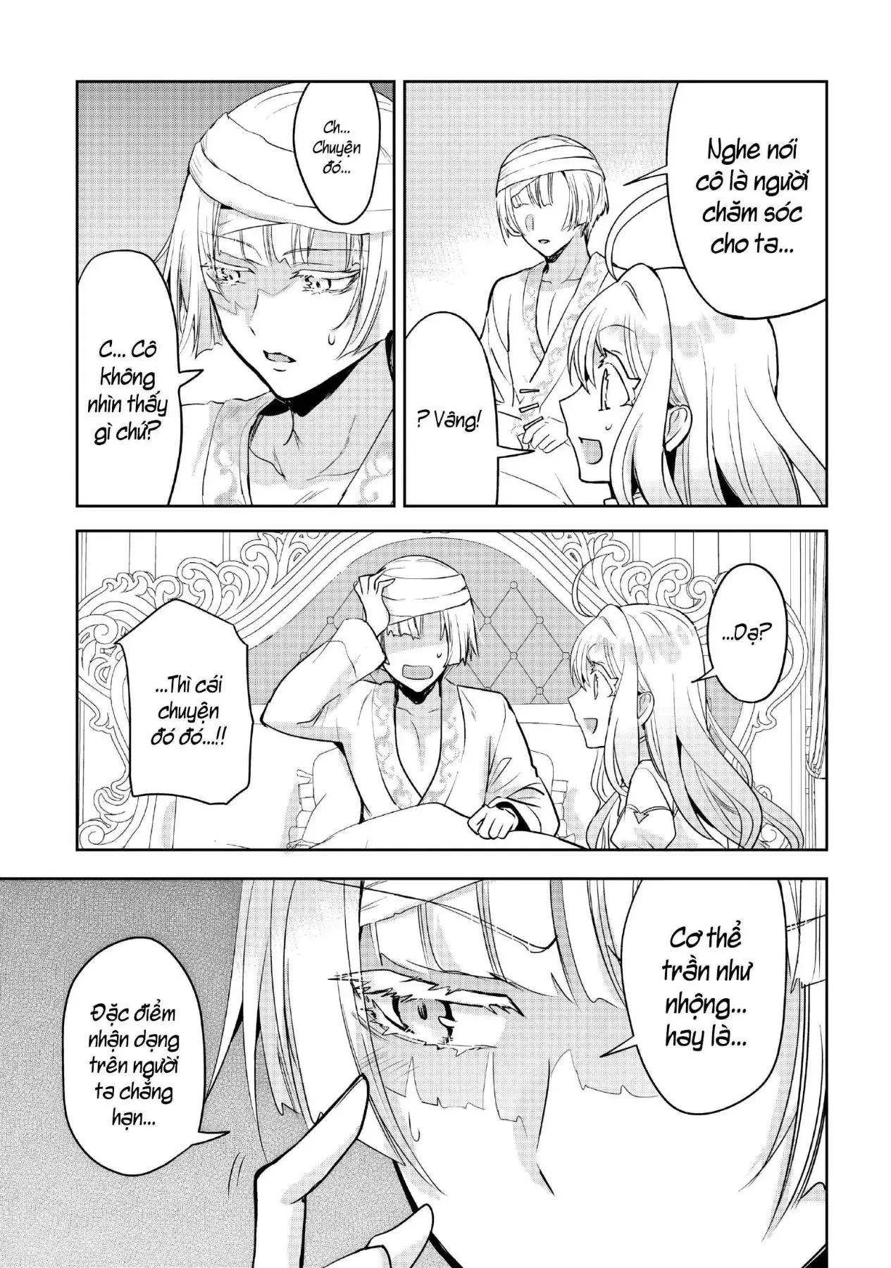 Thánh nữ và nữ phản diện sẽ cùng nhau phá đảo Otome game! Chapter  3 - 22