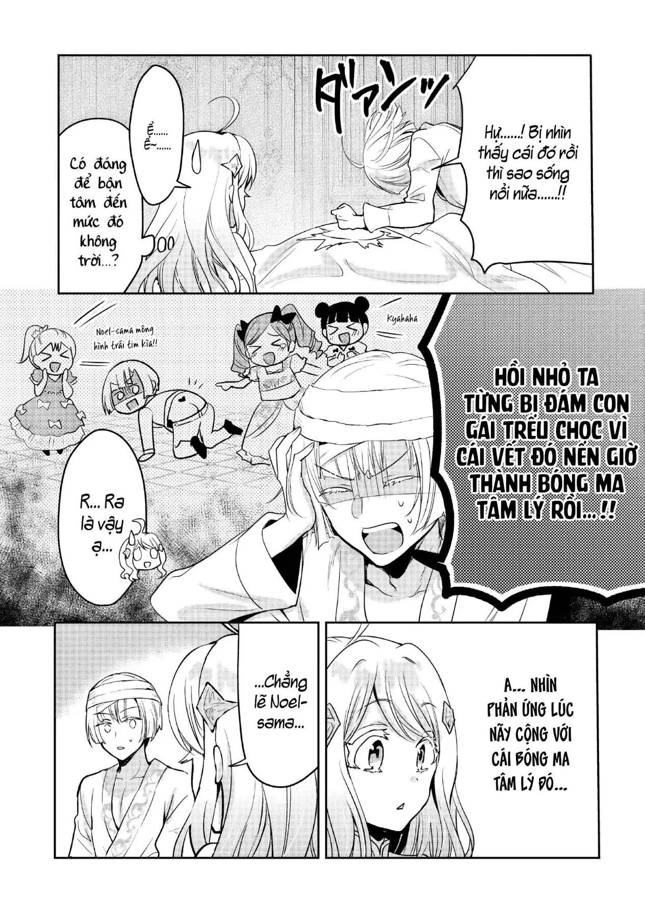 Thánh nữ và nữ phản diện sẽ cùng nhau phá đảo Otome game! Chapter  3 - 24