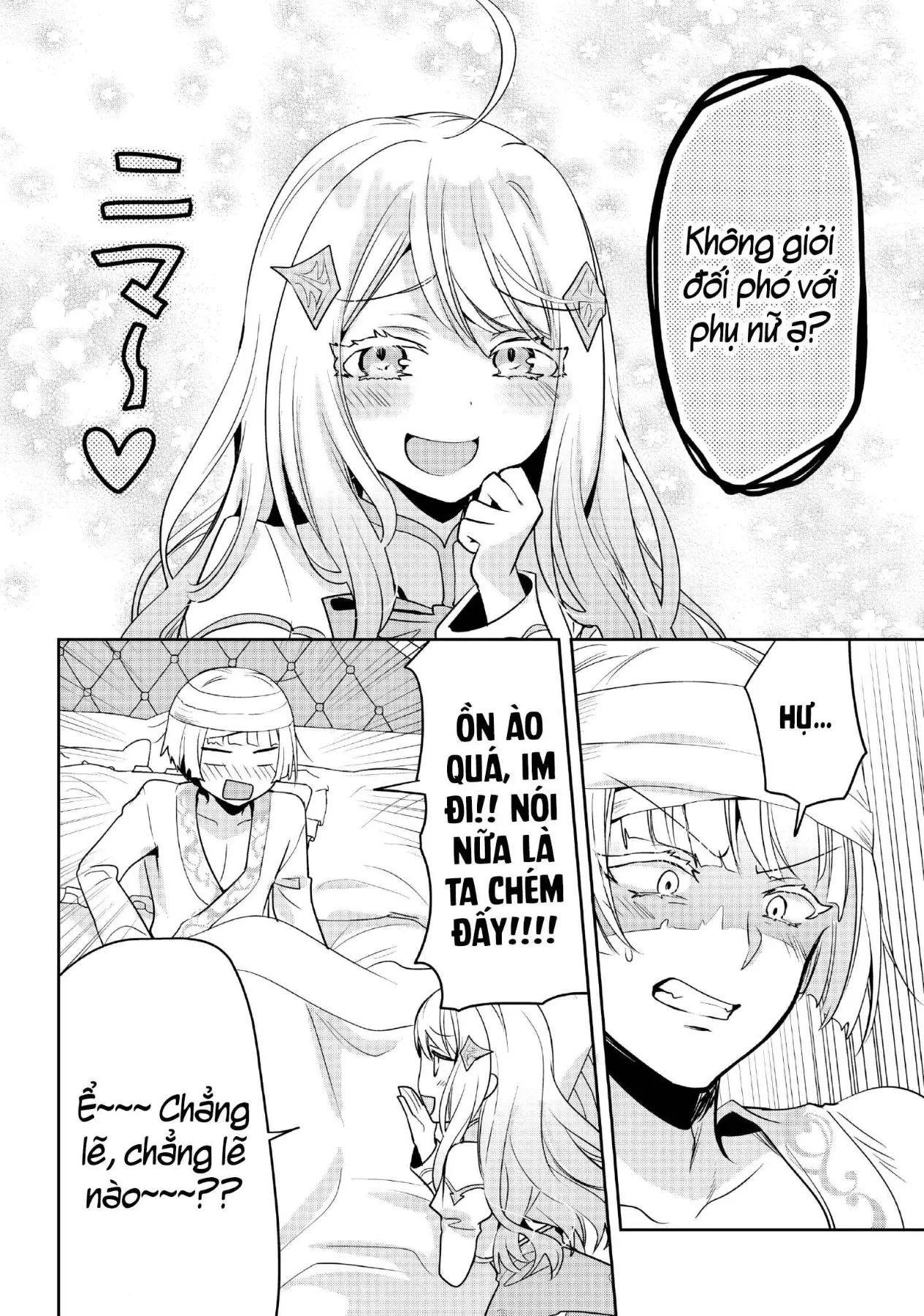 Thánh nữ và nữ phản diện sẽ cùng nhau phá đảo Otome game! Chapter  3 - 25