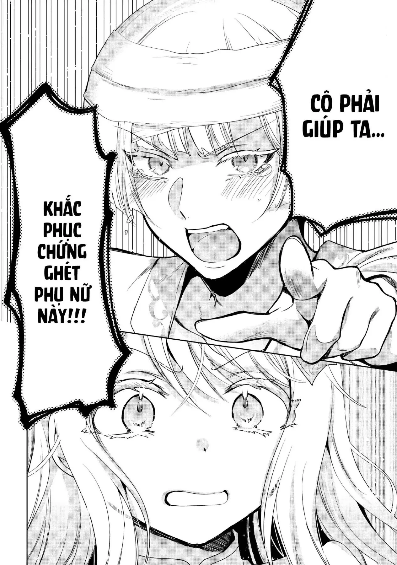 Thánh nữ và nữ phản diện sẽ cùng nhau phá đảo Otome game! Chapter  3 - 29