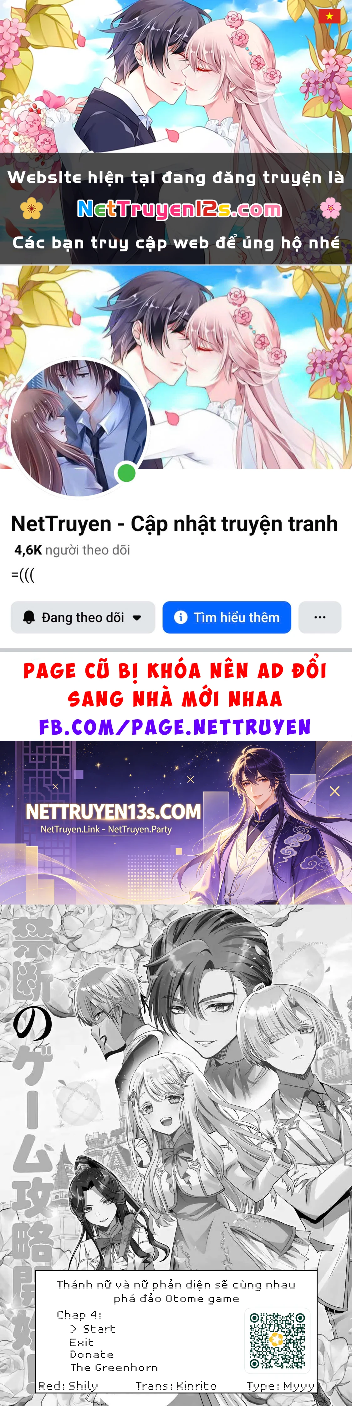 Thánh nữ và nữ phản diện sẽ cùng nhau phá đảo Otome game! Chapter  4 - 1