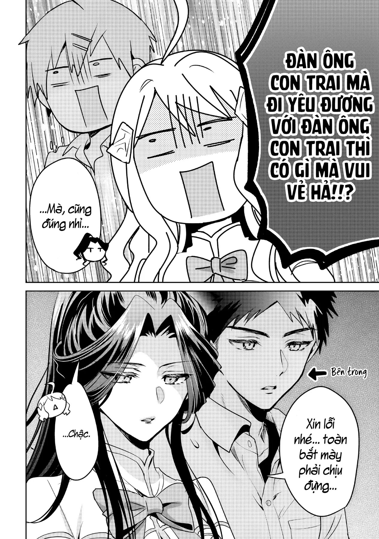 Thánh nữ và nữ phản diện sẽ cùng nhau phá đảo Otome game! Chapter  4 - 7