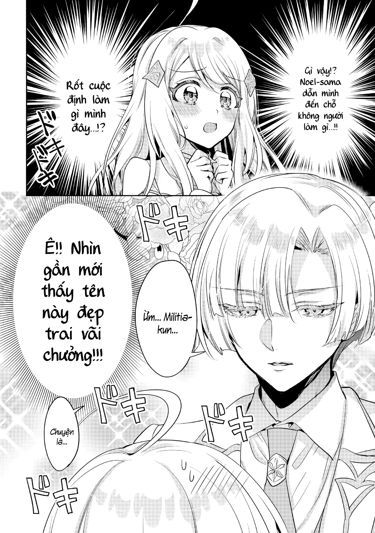 Thánh nữ và nữ phản diện sẽ cùng nhau phá đảo Otome game! Chapter  4 - 13