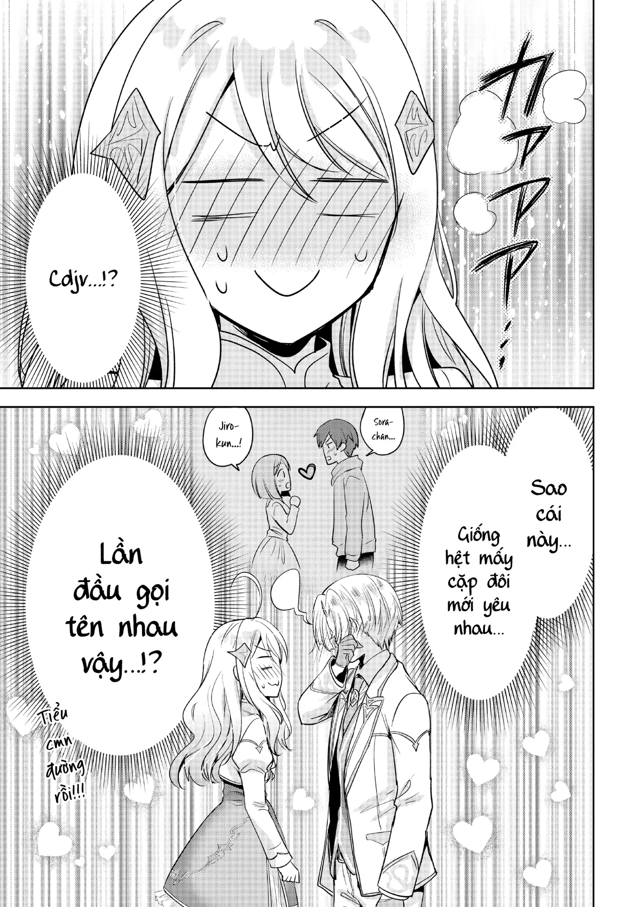 Thánh nữ và nữ phản diện sẽ cùng nhau phá đảo Otome game! Chapter  4 - 18