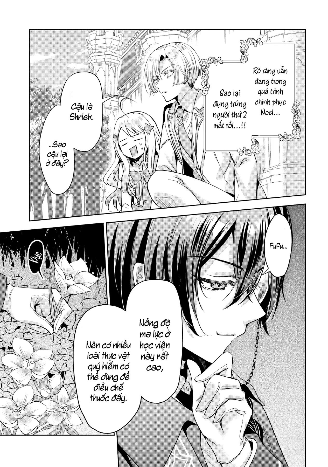 Thánh nữ và nữ phản diện sẽ cùng nhau phá đảo Otome game! Chapter  4 - 24