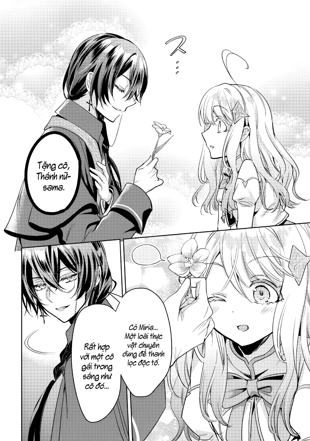 Thánh nữ và nữ phản diện sẽ cùng nhau phá đảo Otome game! Chapter  4 - 25