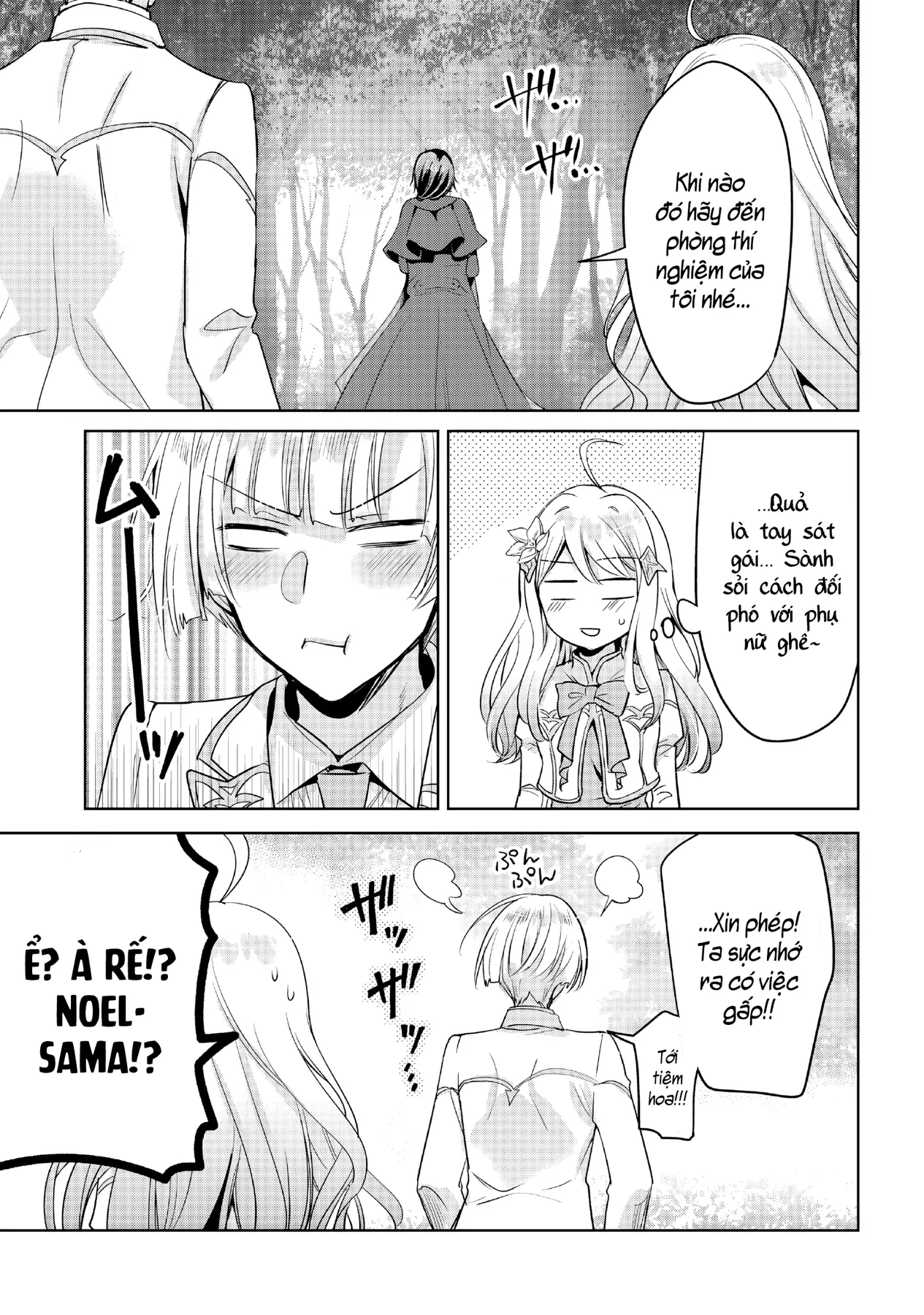 Thánh nữ và nữ phản diện sẽ cùng nhau phá đảo Otome game! Chapter  4 - 26