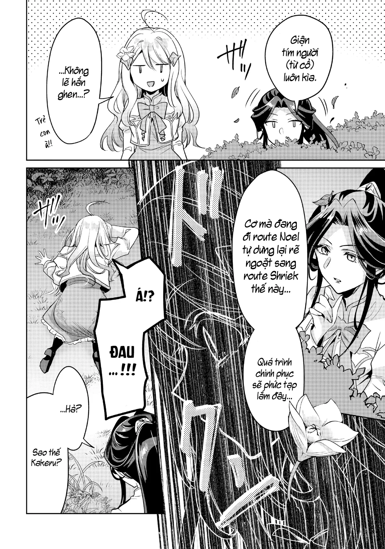 Thánh nữ và nữ phản diện sẽ cùng nhau phá đảo Otome game! Chapter  4 - 27