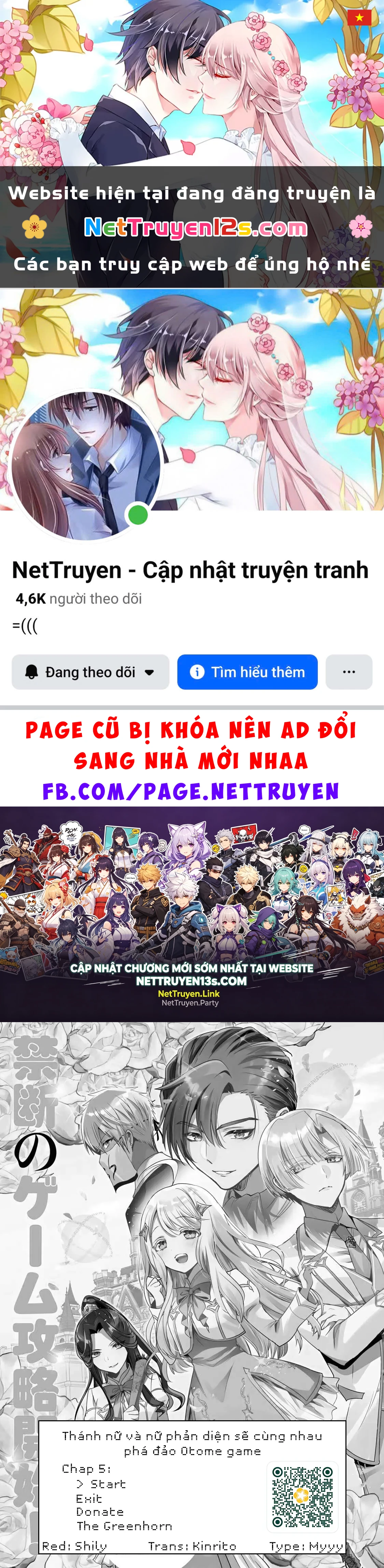 Thánh nữ và nữ phản diện sẽ cùng nhau phá đảo Otome game! Chapter  5 - 1