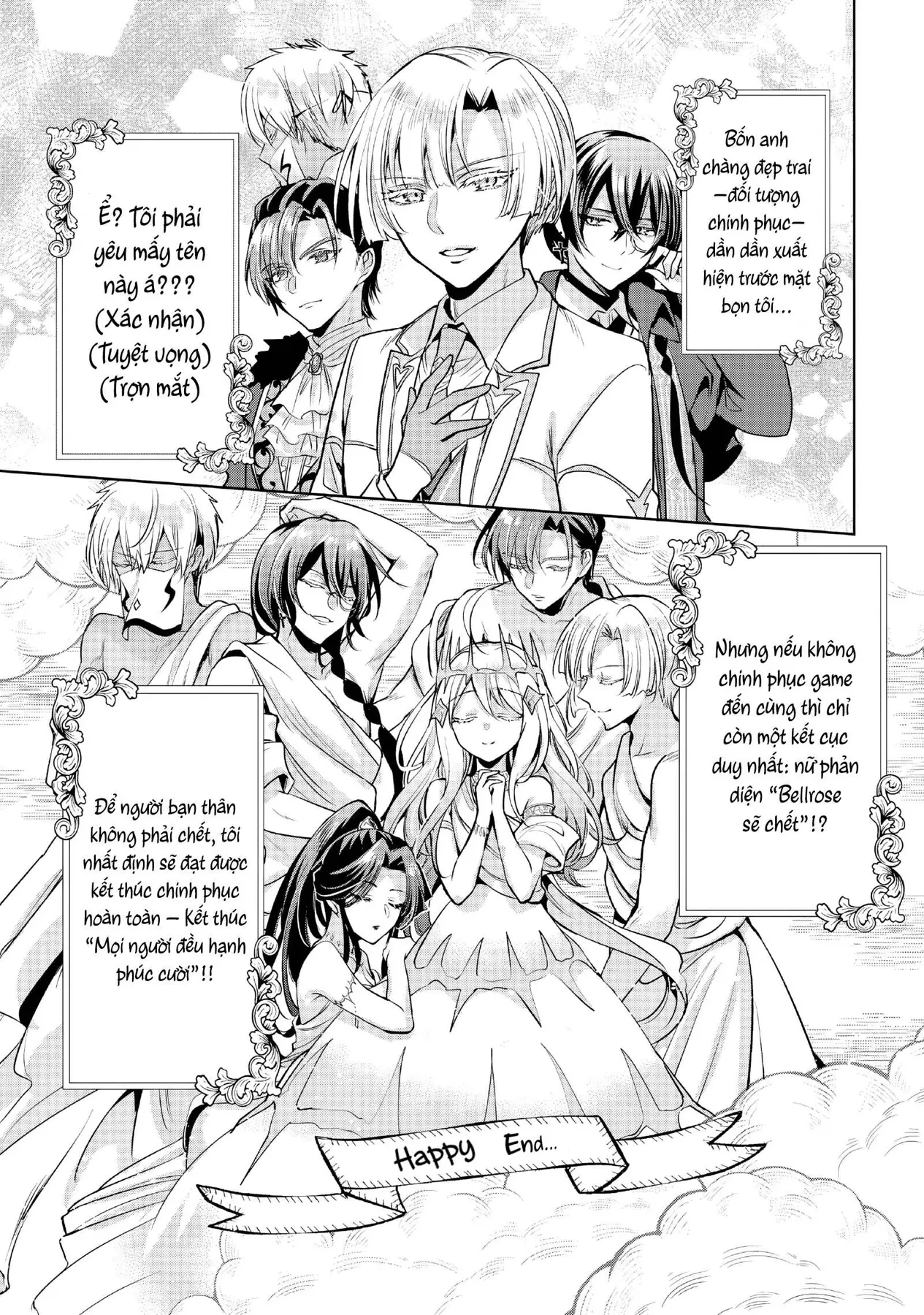 Thánh nữ và nữ phản diện sẽ cùng nhau phá đảo Otome game! Chapter  5 - 4