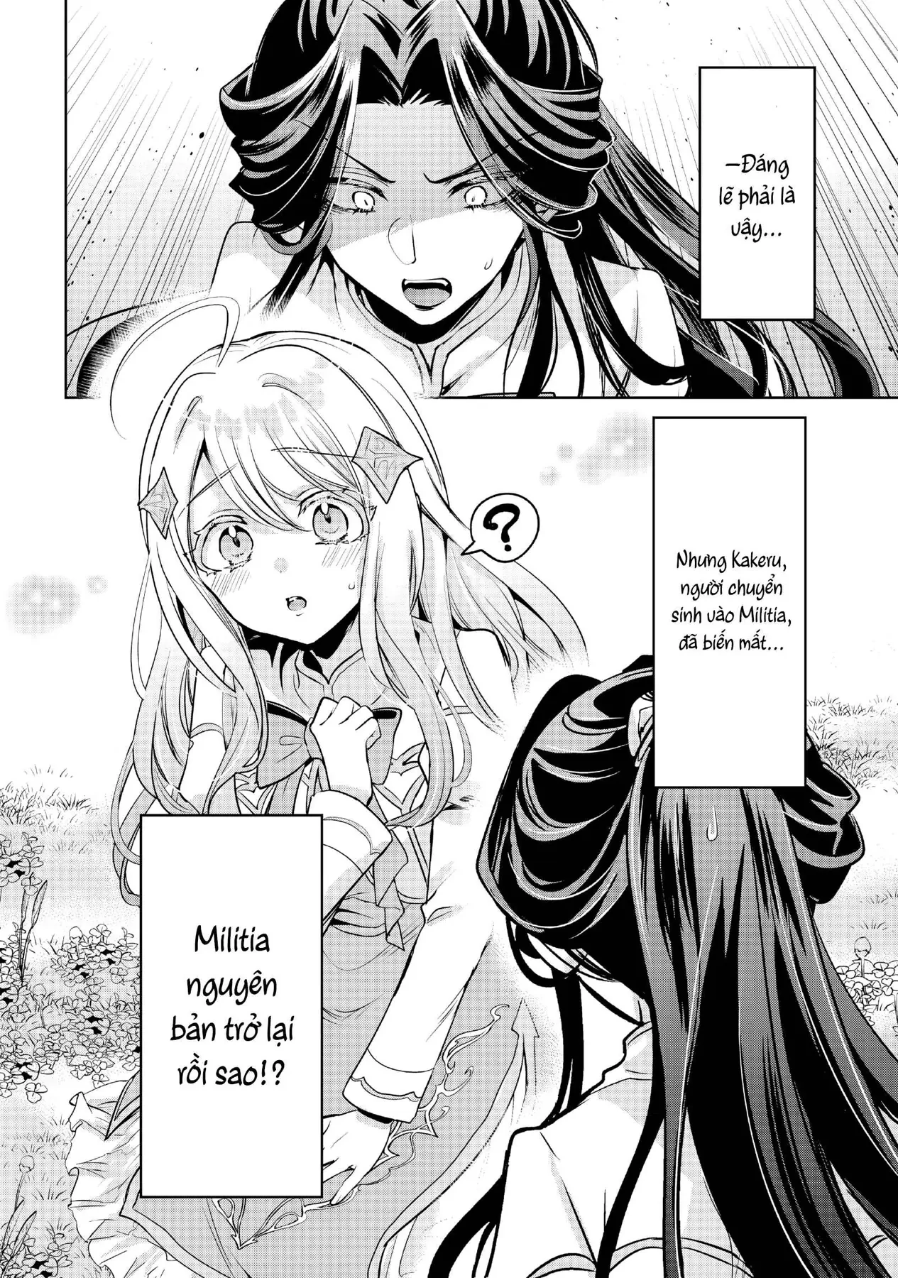 Thánh nữ và nữ phản diện sẽ cùng nhau phá đảo Otome game! Chapter  5 - 5