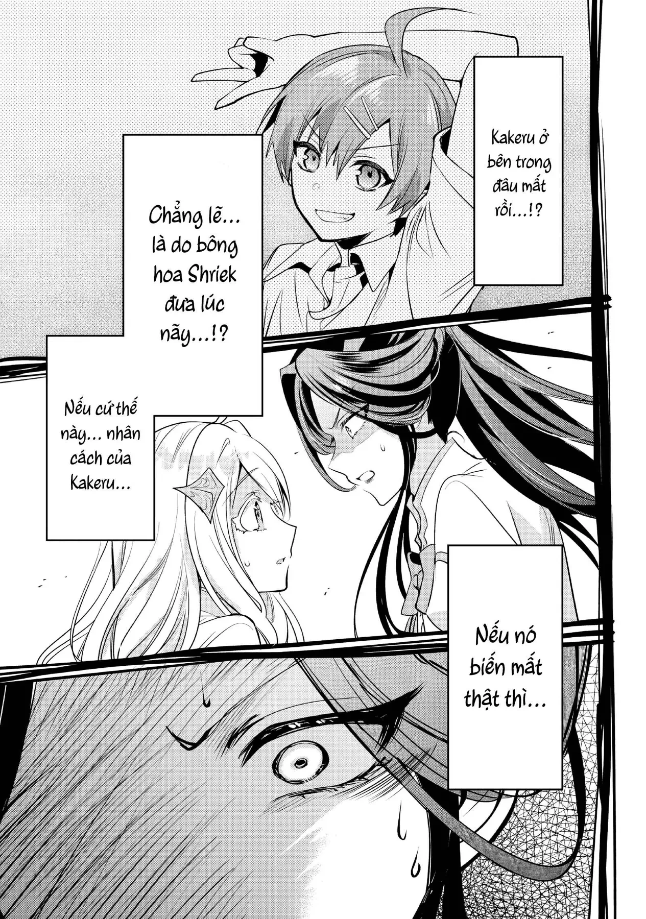 Thánh nữ và nữ phản diện sẽ cùng nhau phá đảo Otome game! Chapter  5 - 6
