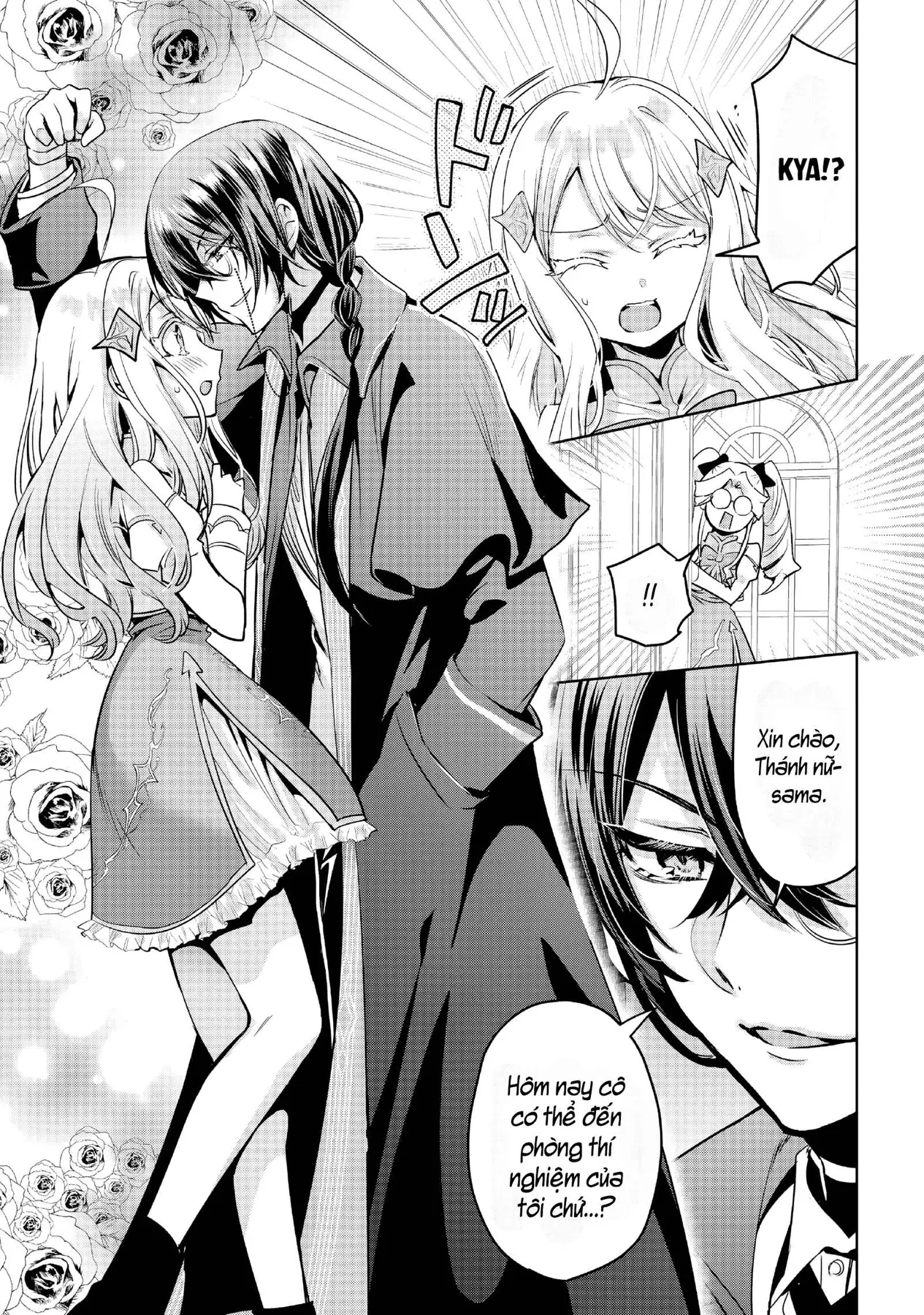 Thánh nữ và nữ phản diện sẽ cùng nhau phá đảo Otome game! Chapter  5 - 25