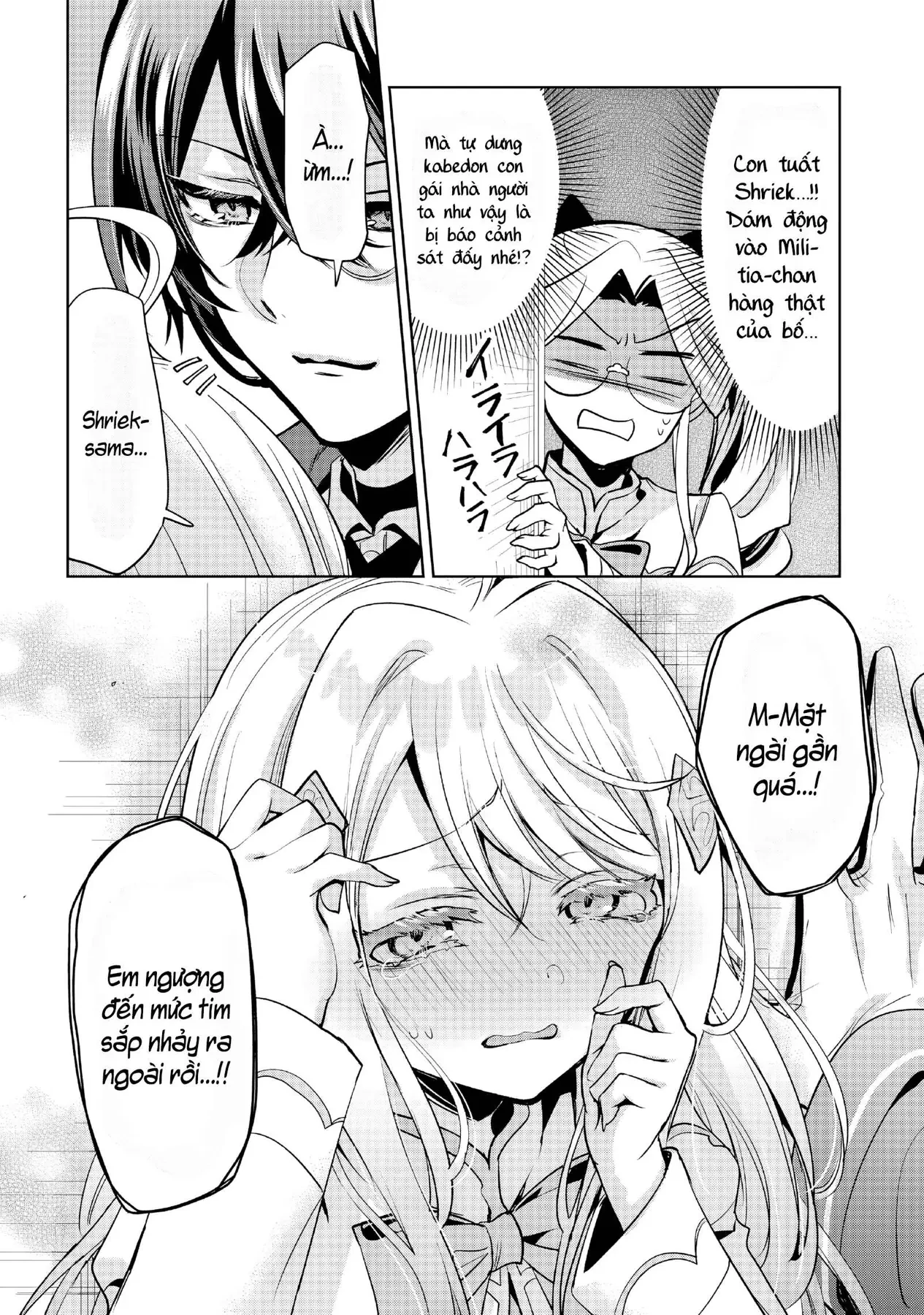 Thánh nữ và nữ phản diện sẽ cùng nhau phá đảo Otome game! Chapter  5 - 26