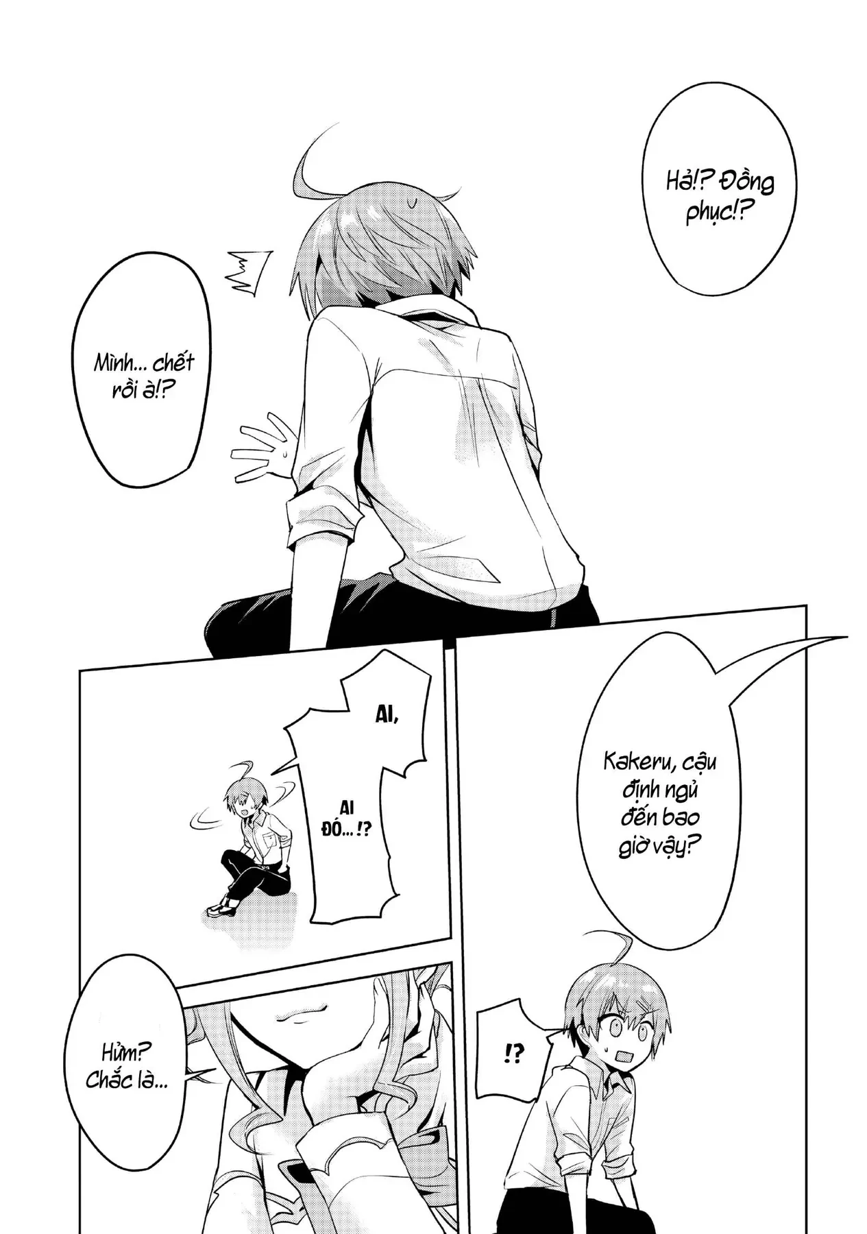 Thánh nữ và nữ phản diện sẽ cùng nhau phá đảo Otome game! Chapter  5 - 33