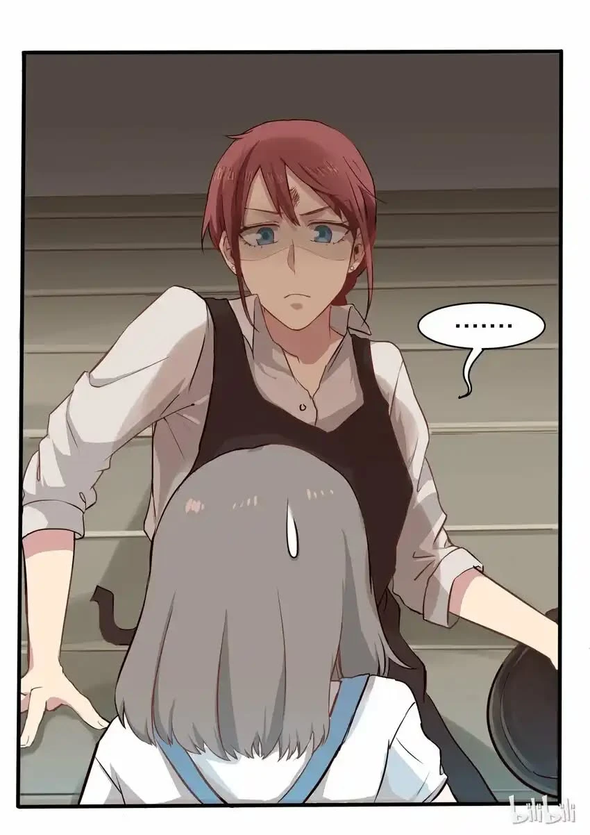 Lily Chapter 1 - 5
