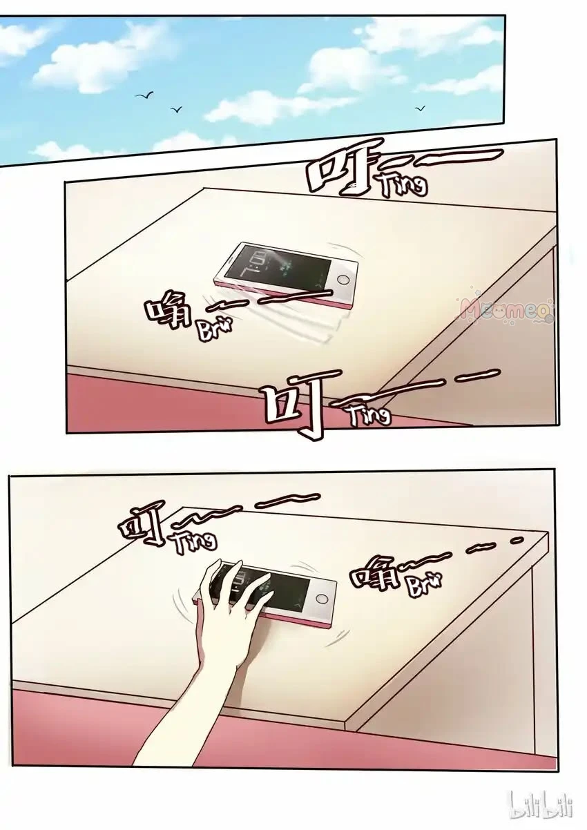 Lily Chapter 3 - 7