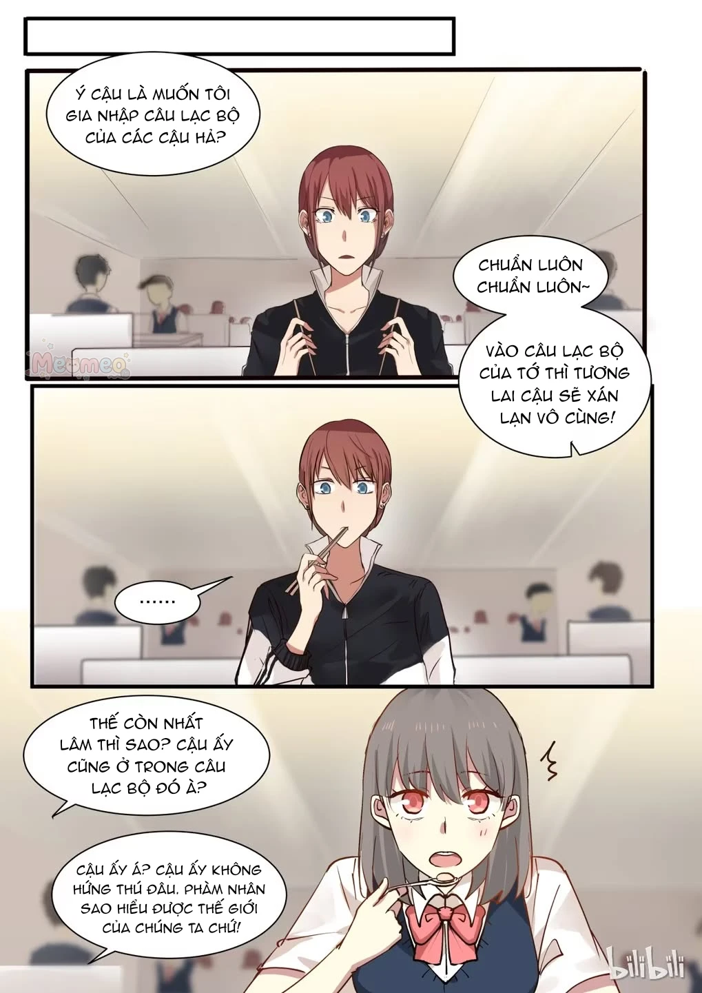 Lily Chapter 7 - 7