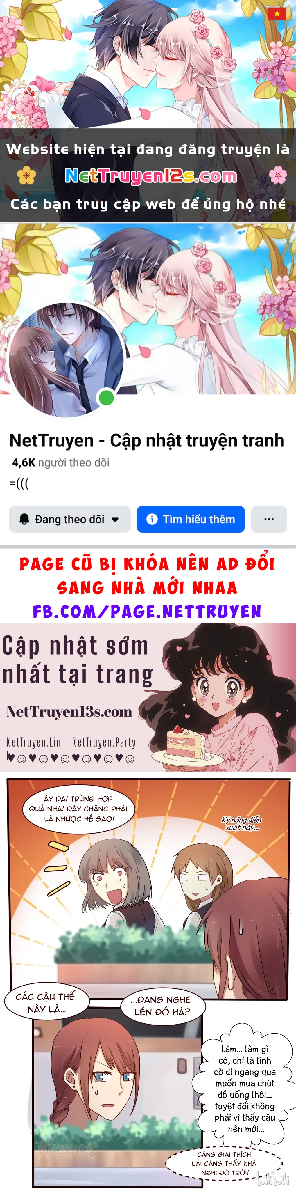 Lily Chapter 29 - 1