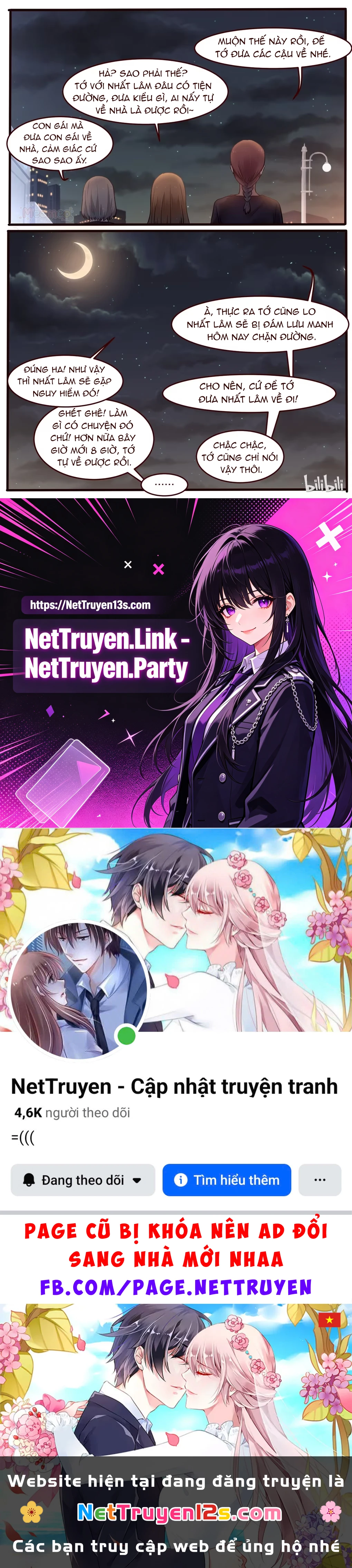 Lily Chapter 29 - 8
