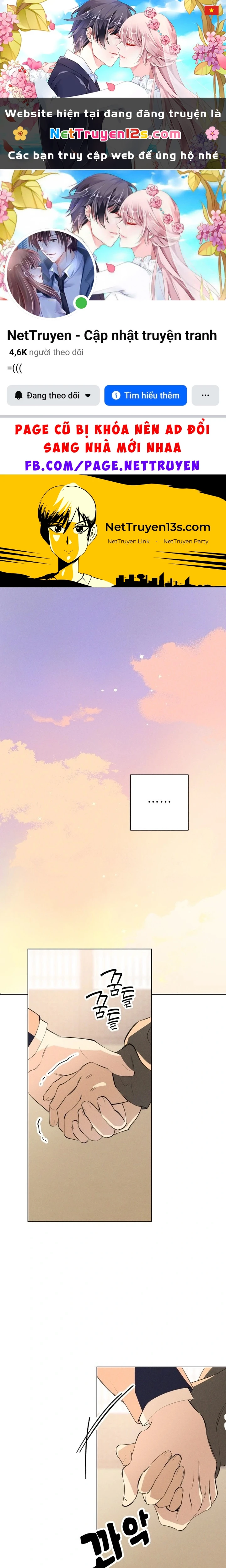 Tình yêu vị cà chua Chapter 59 - 1