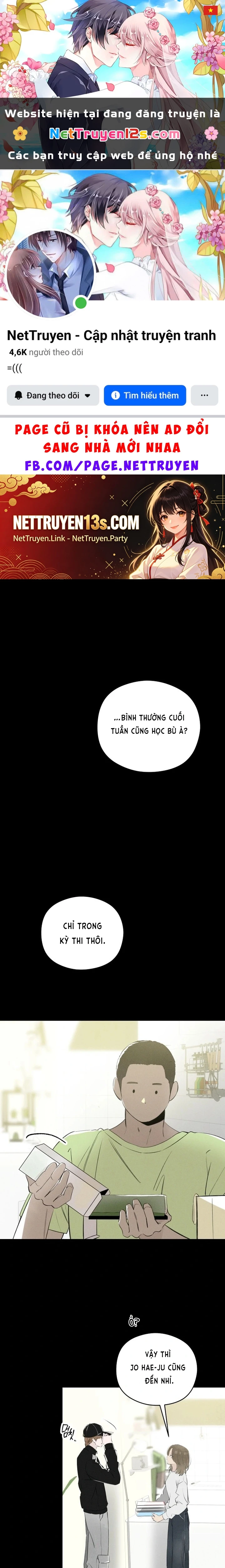 Tình yêu vị cà chua Chapter 60 - 1