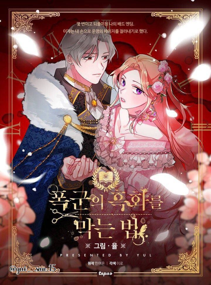 Phương Pháp Ngăn Bạo Chúa Hắc Hoá Chapter 1 - 1