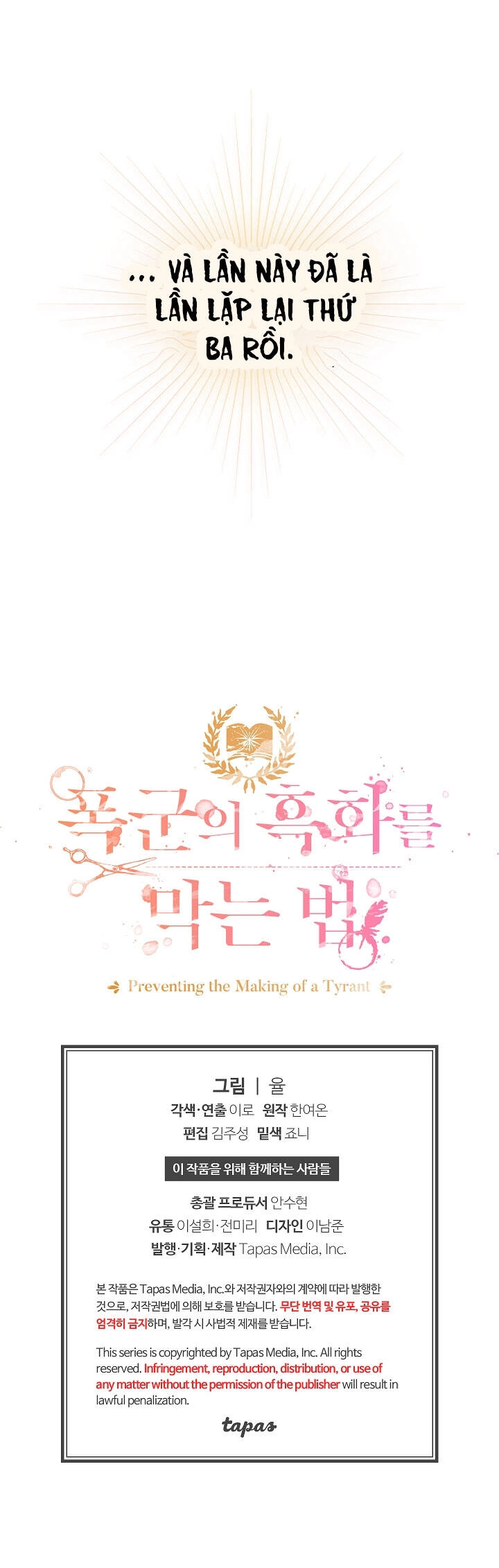 Phương Pháp Ngăn Bạo Chúa Hắc Hoá Chapter 1 - 63