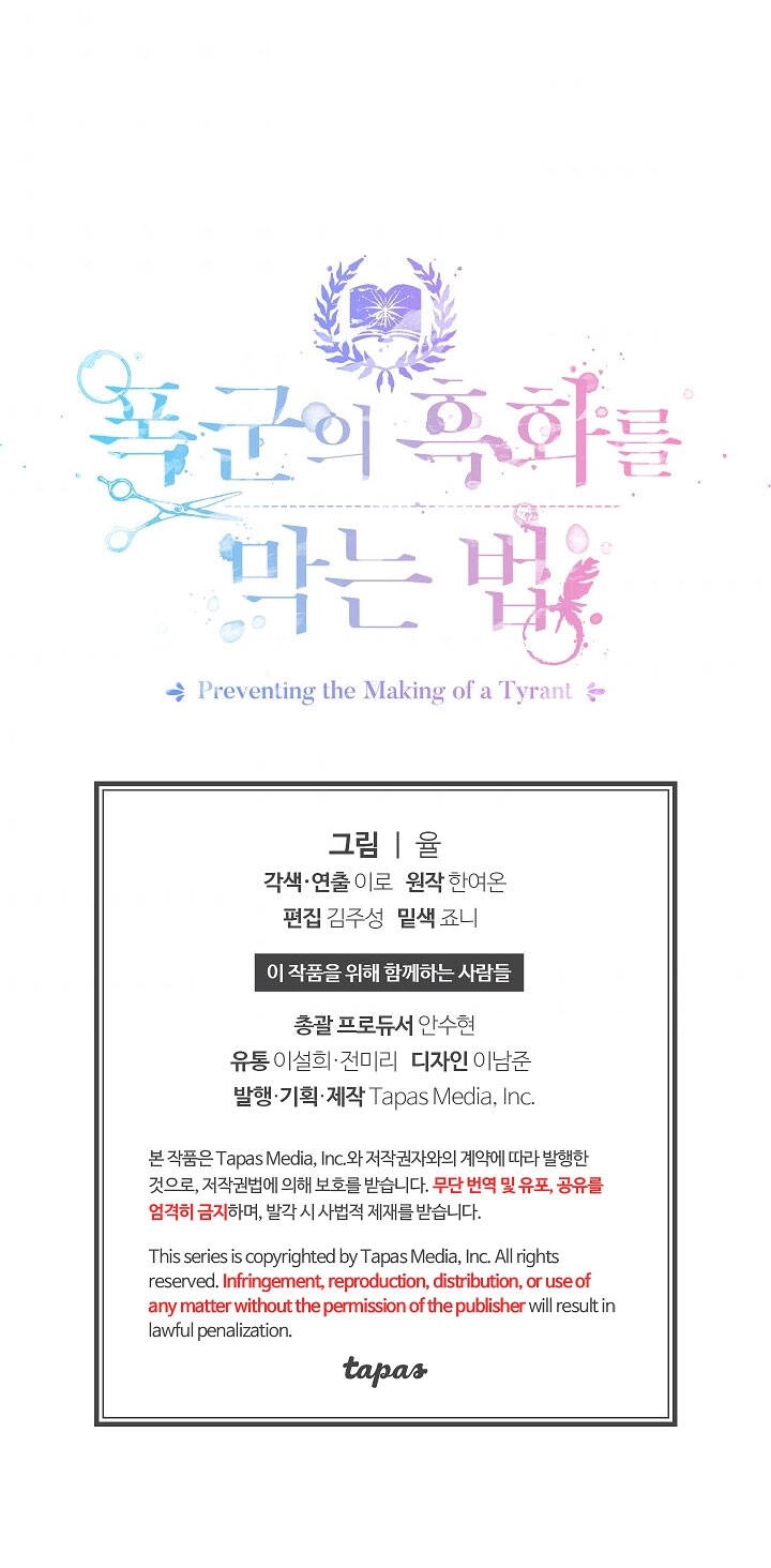 Phương Pháp Ngăn Bạo Chúa Hắc Hoá Chapter 2 - 50