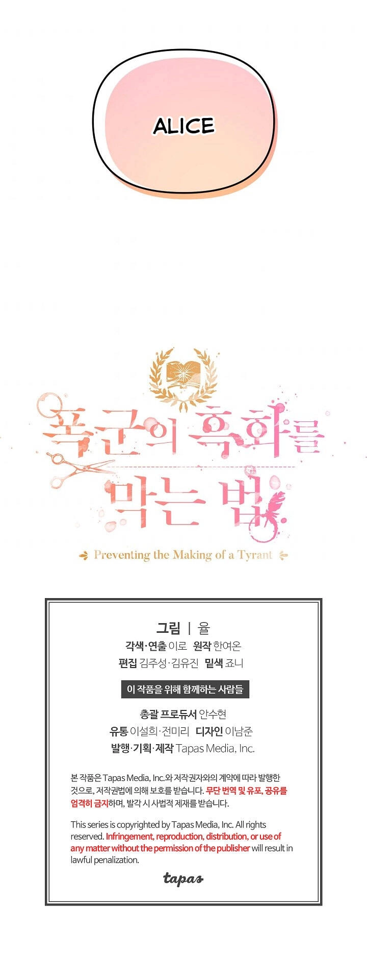 Phương Pháp Ngăn Bạo Chúa Hắc Hoá Chapter 4 - 46