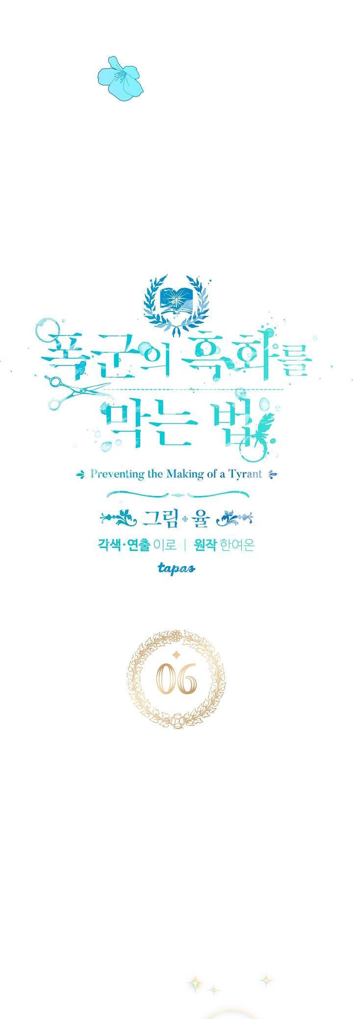 Phương Pháp Ngăn Bạo Chúa Hắc Hoá Chapter 6 - 3