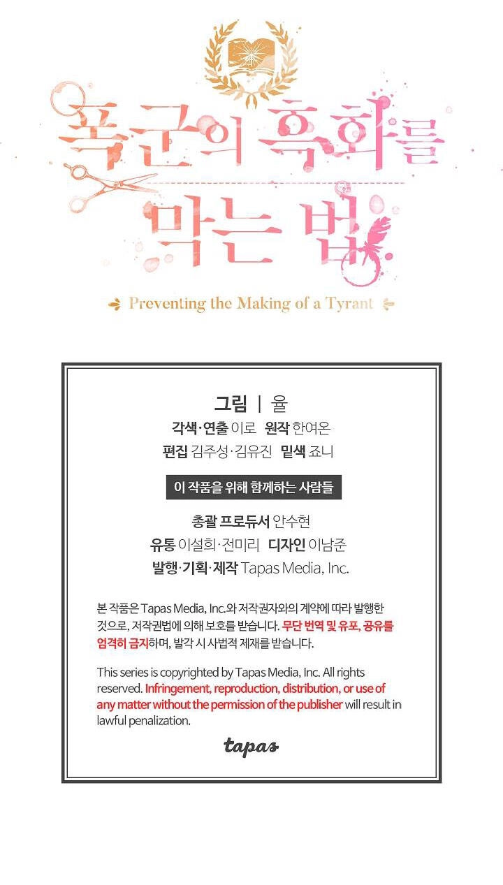 Phương Pháp Ngăn Bạo Chúa Hắc Hoá Chapter 6 - 50