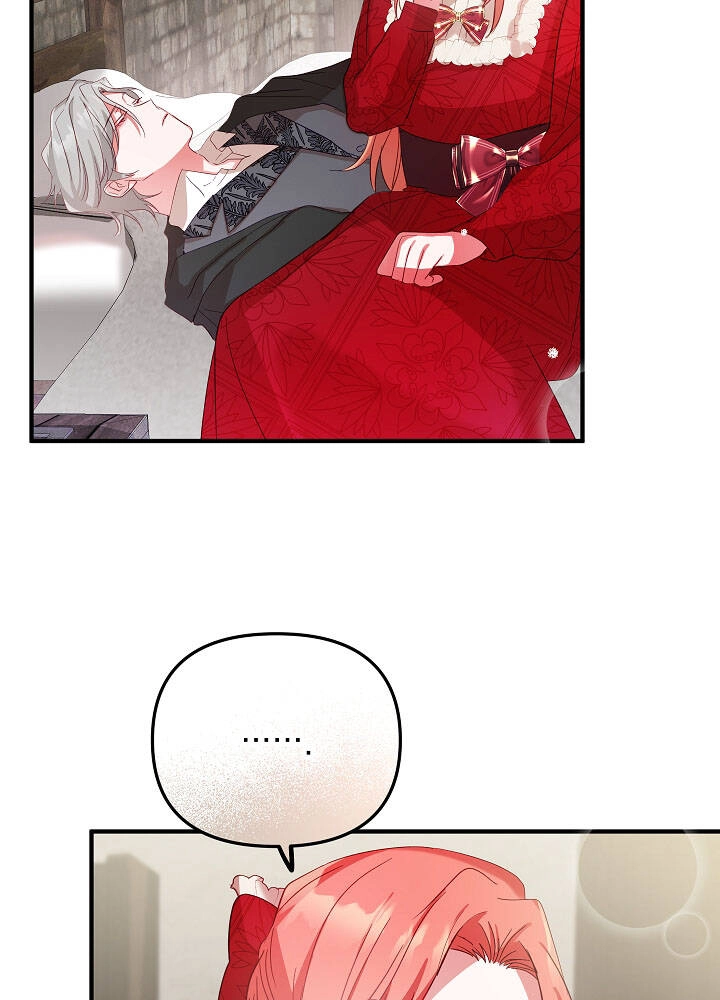 Phương Pháp Ngăn Bạo Chúa Hắc Hoá Chapter 8 - 74