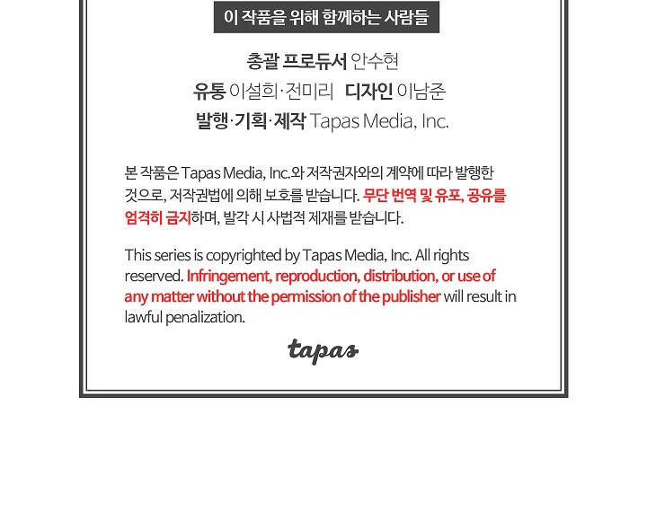 Phương Pháp Ngăn Bạo Chúa Hắc Hoá Chapter 8 - 85