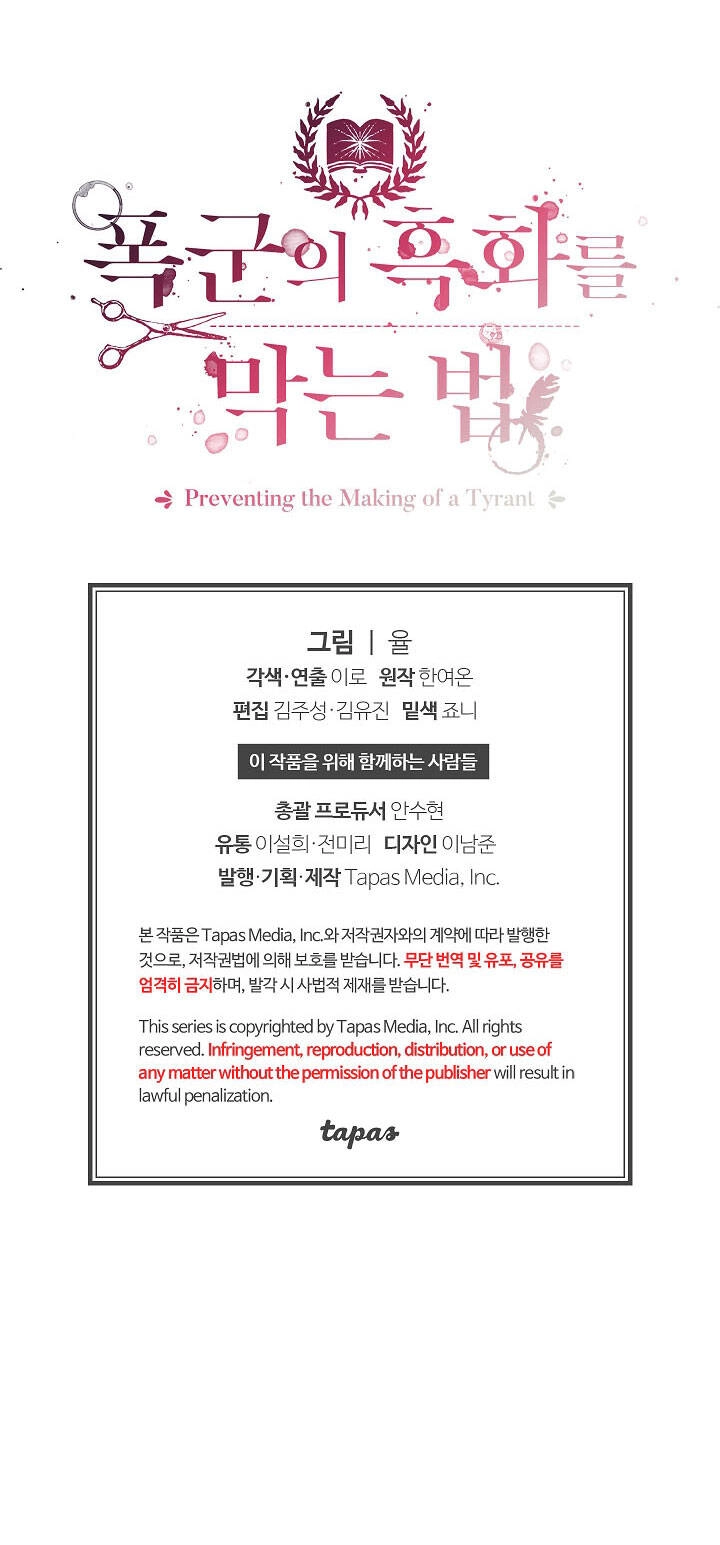 Phương Pháp Ngăn Bạo Chúa Hắc Hoá Chapter 9 - 70