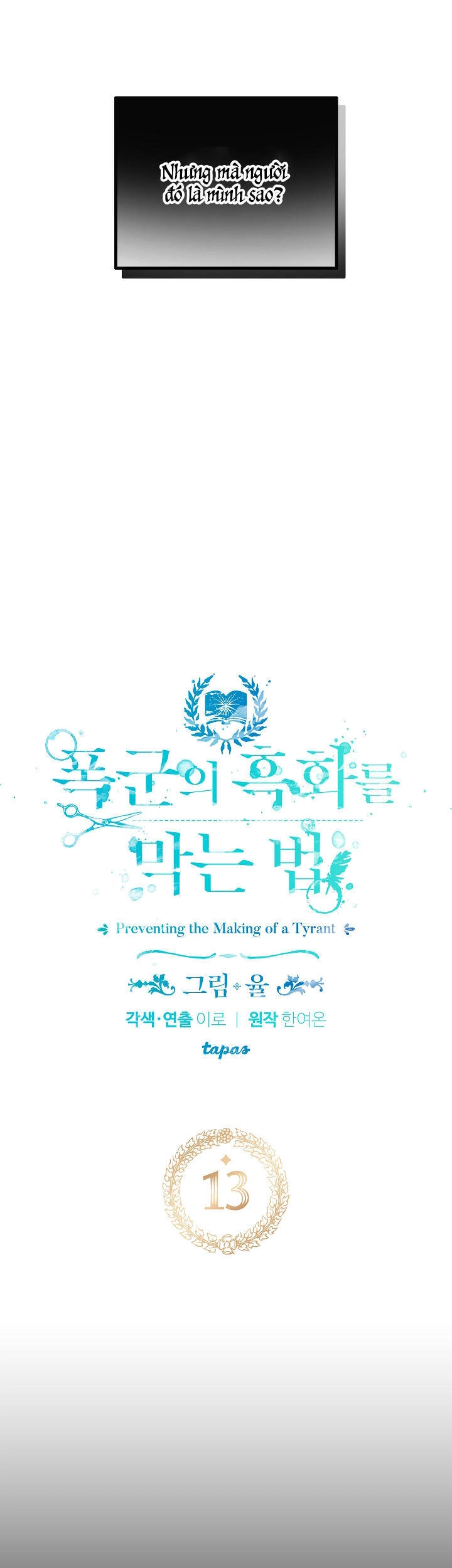 Phương Pháp Ngăn Bạo Chúa Hắc Hoá Chapter 13 - 3