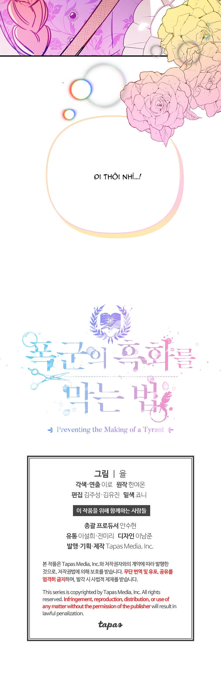 Phương Pháp Ngăn Bạo Chúa Hắc Hoá Chapter 15 - 35