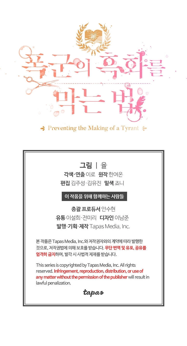 Phương Pháp Ngăn Bạo Chúa Hắc Hoá Chapter 16 - 46