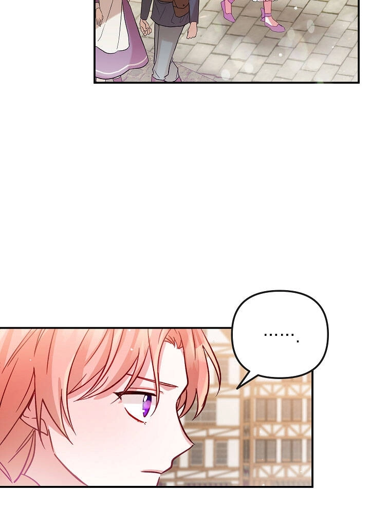 Phương Pháp Ngăn Bạo Chúa Hắc Hoá Chapter 18 - 13