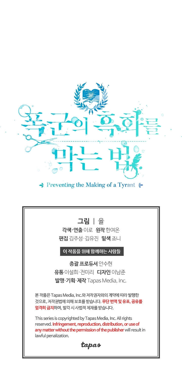 Phương Pháp Ngăn Bạo Chúa Hắc Hoá Chapter 19 - 51