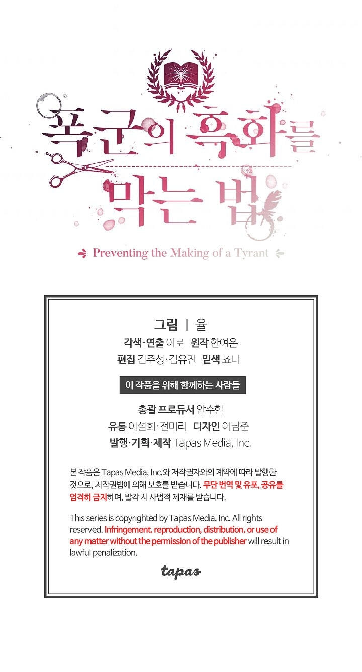 Phương Pháp Ngăn Bạo Chúa Hắc Hoá Chapter 20 - 44