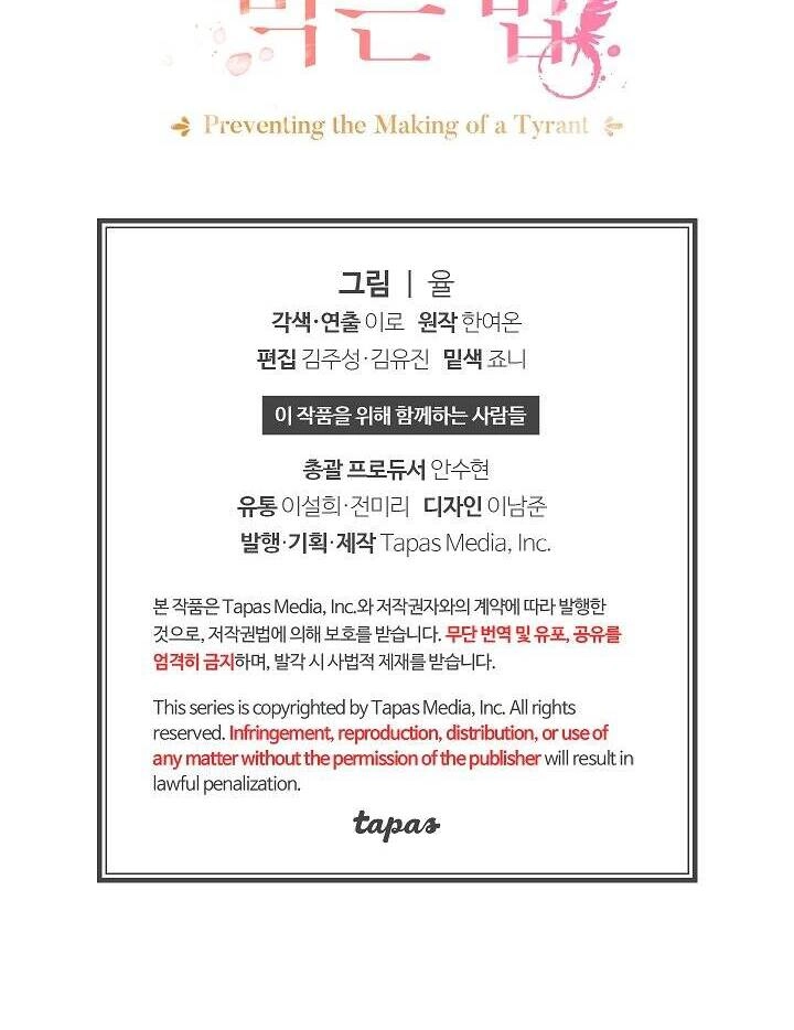 Phương Pháp Ngăn Bạo Chúa Hắc Hoá Chapter 21 - 34