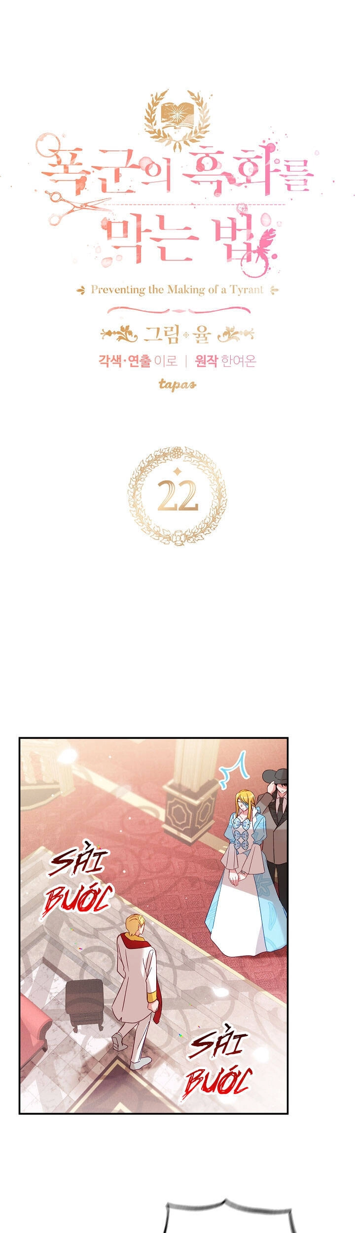 Phương Pháp Ngăn Bạo Chúa Hắc Hoá Chapter 22 - 3