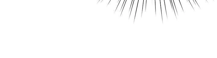 Phương Pháp Ngăn Bạo Chúa Hắc Hoá Chapter 22 - 11