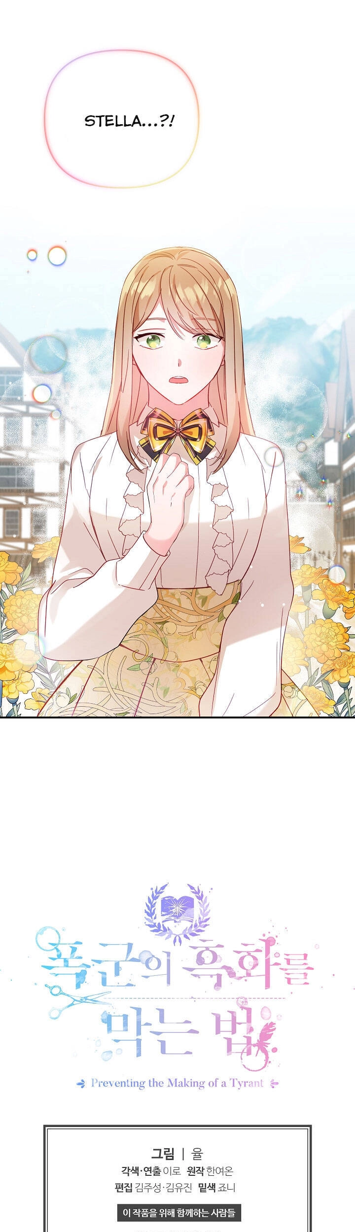 Phương Pháp Ngăn Bạo Chúa Hắc Hoá Chapter 22 - 44