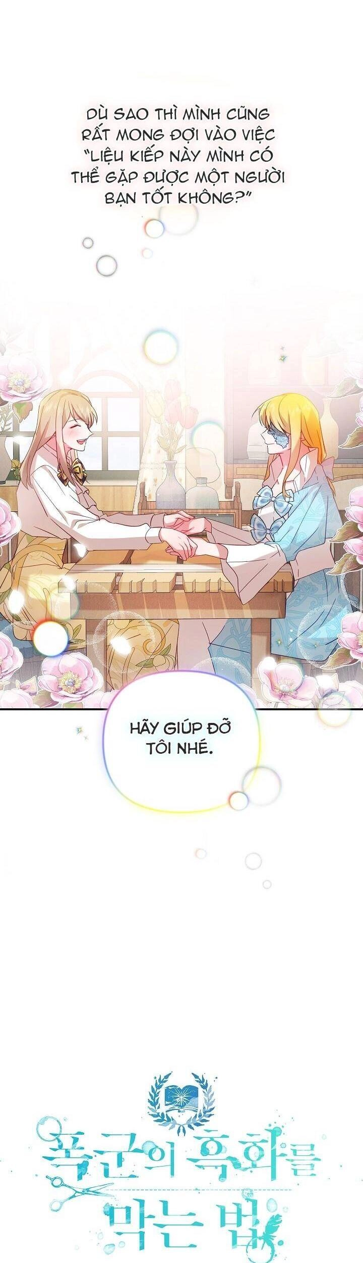 Phương Pháp Ngăn Bạo Chúa Hắc Hoá Chapter 24 - 2