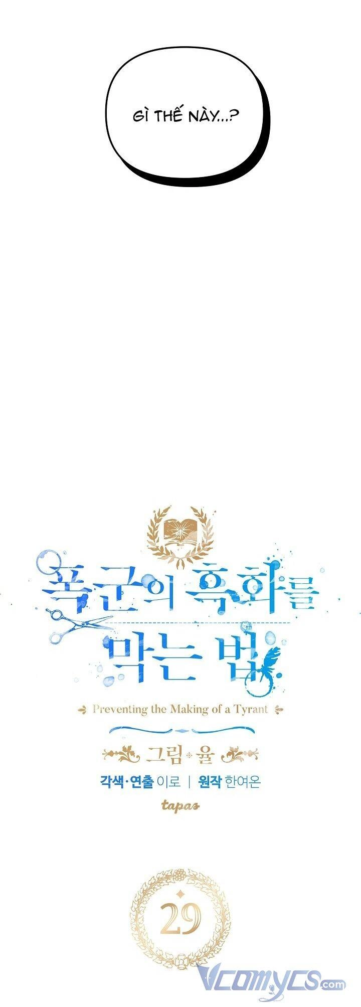 Phương Pháp Ngăn Bạo Chúa Hắc Hoá Chapter 29 - 3