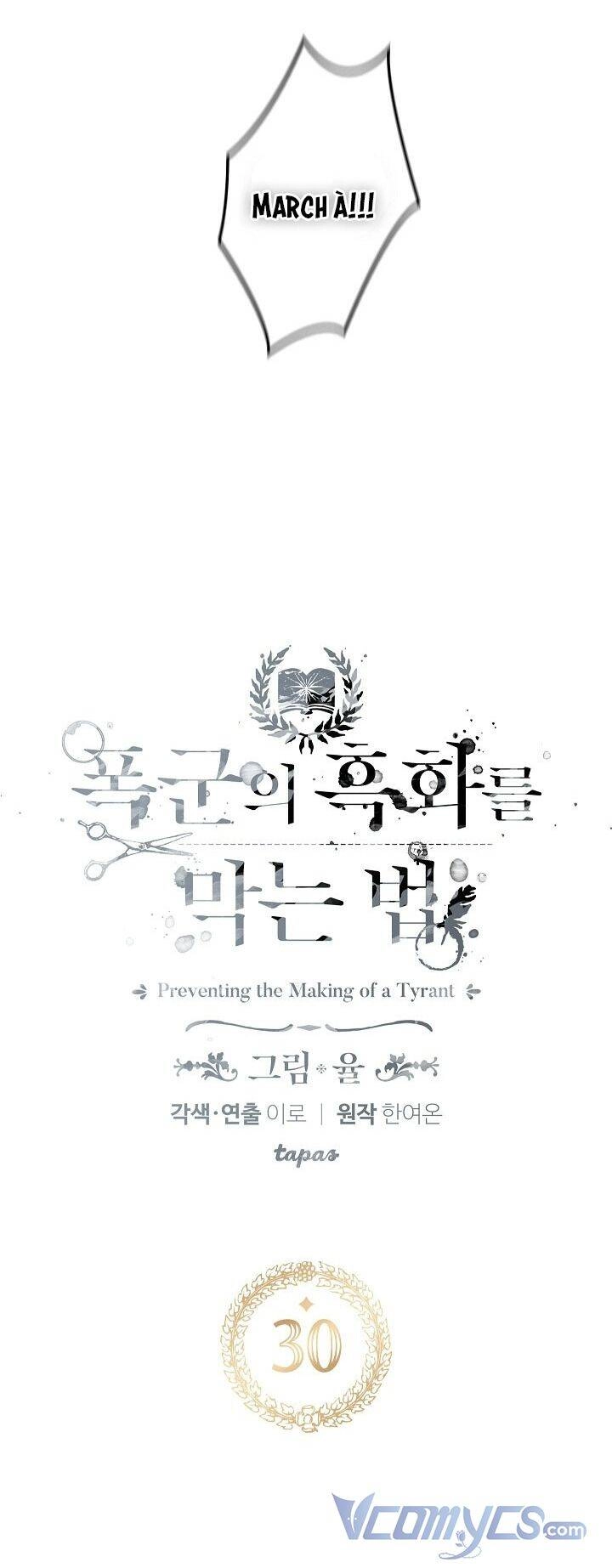 Phương Pháp Ngăn Bạo Chúa Hắc Hoá Chapter 30 - 3