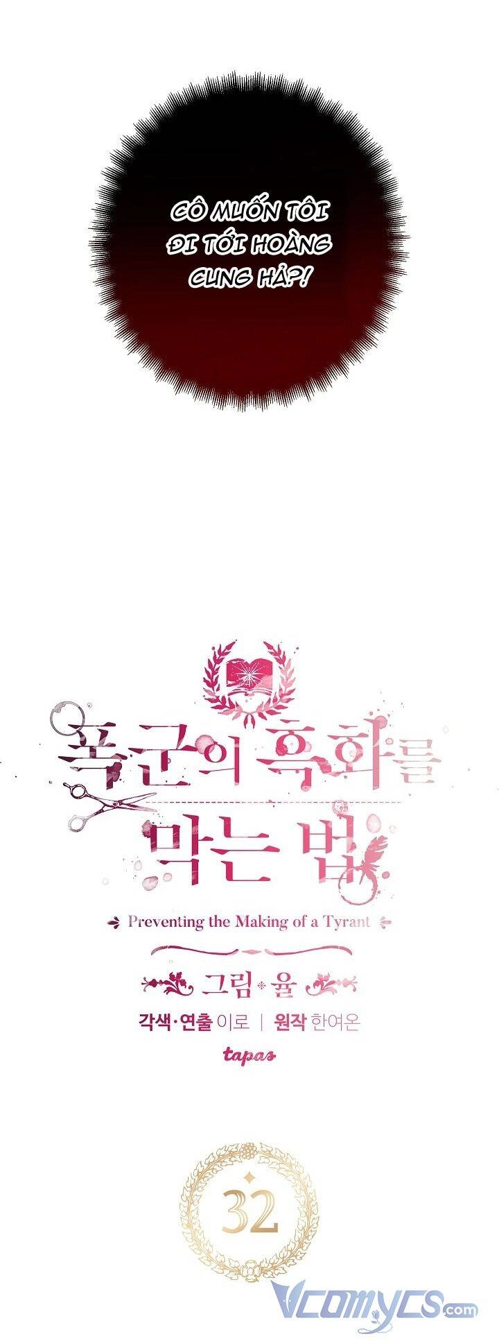 Phương Pháp Ngăn Bạo Chúa Hắc Hoá Chapter 32 - 2