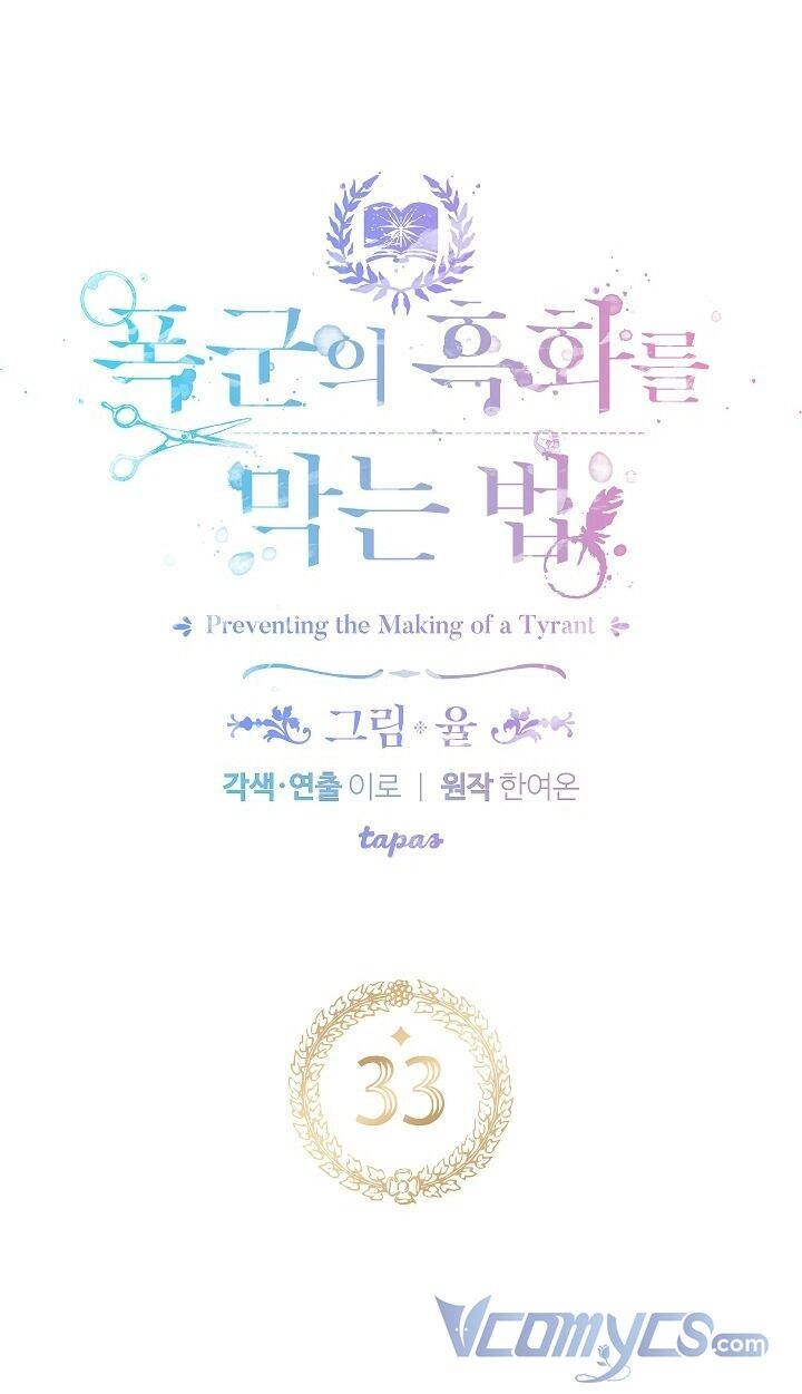 Phương Pháp Ngăn Bạo Chúa Hắc Hoá Chapter 33 - 3